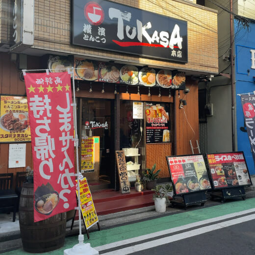 TUKASA　外観